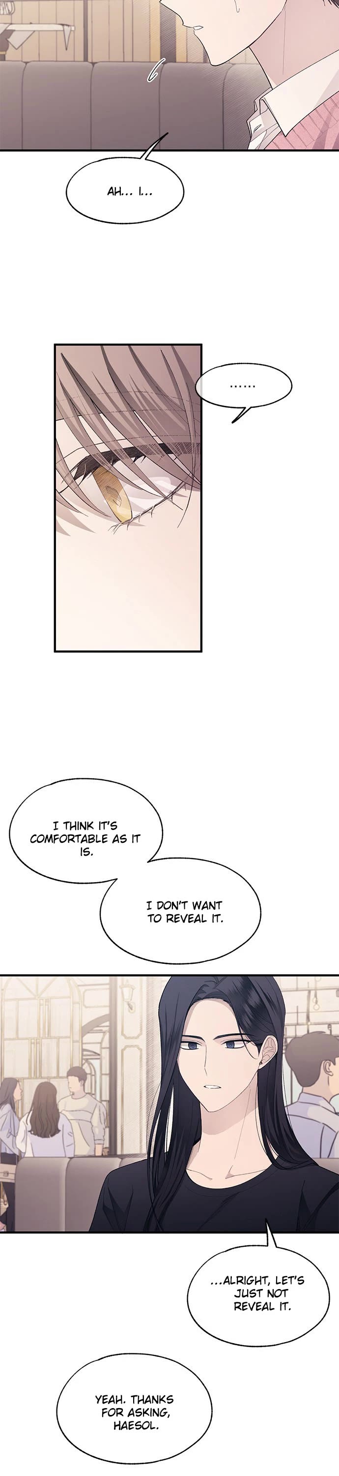 Yeonwoo's Innocence chapter 82 page 7