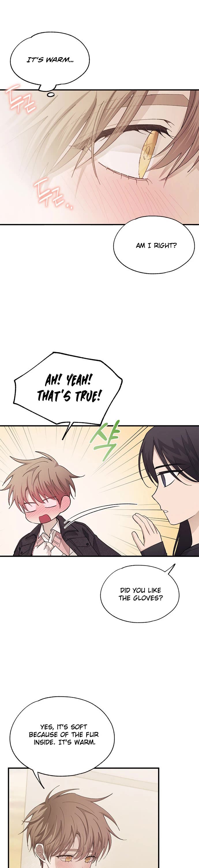 Yeonwoo's Innocence chapter 83 page 13