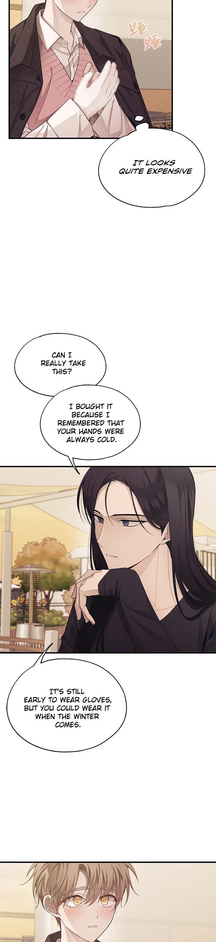 Yeonwoo's Innocence chapter 83 page 14