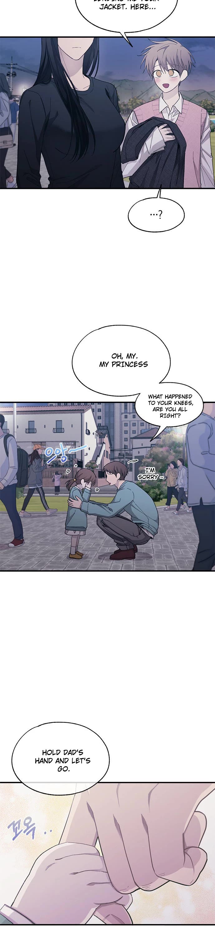 Yeonwoo's Innocence chapter 83 page 22