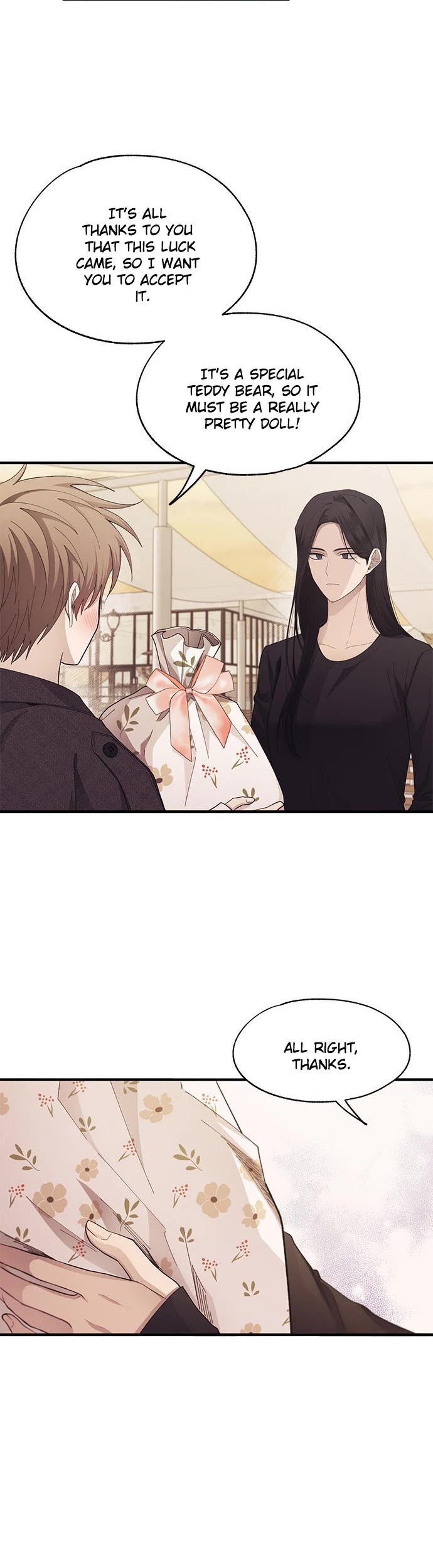 Yeonwoo's Innocence chapter 83 page 6