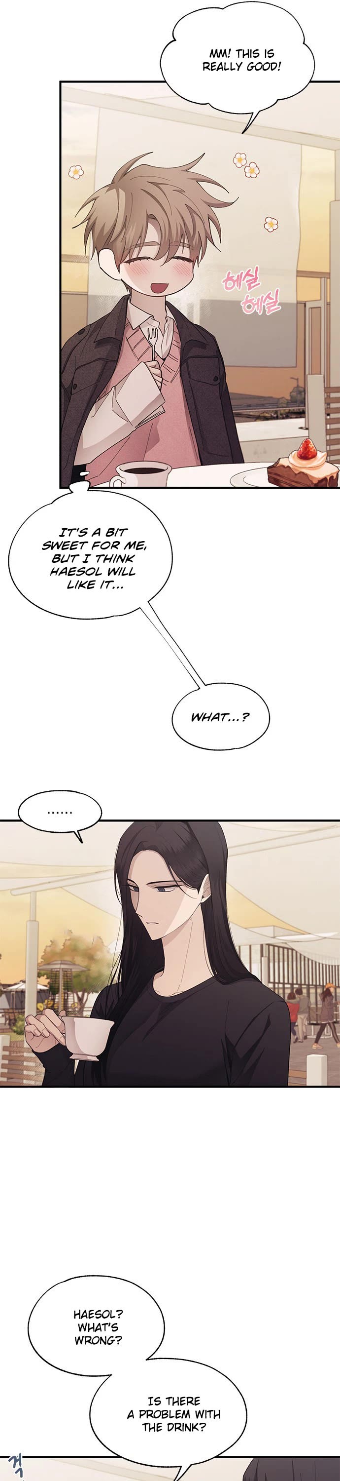 Yeonwoo's Innocence chapter 83 page 7