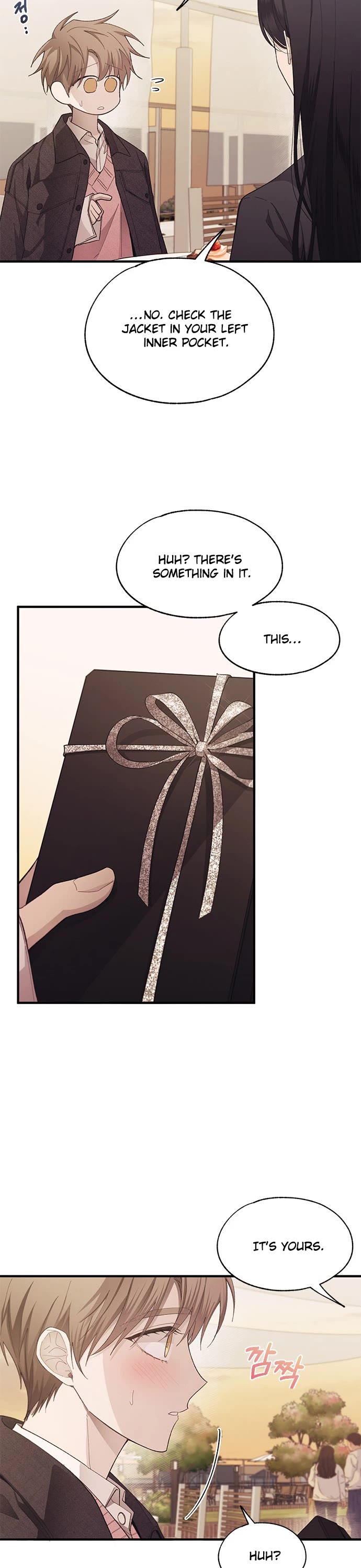 Yeonwoo's Innocence chapter 83 page 8