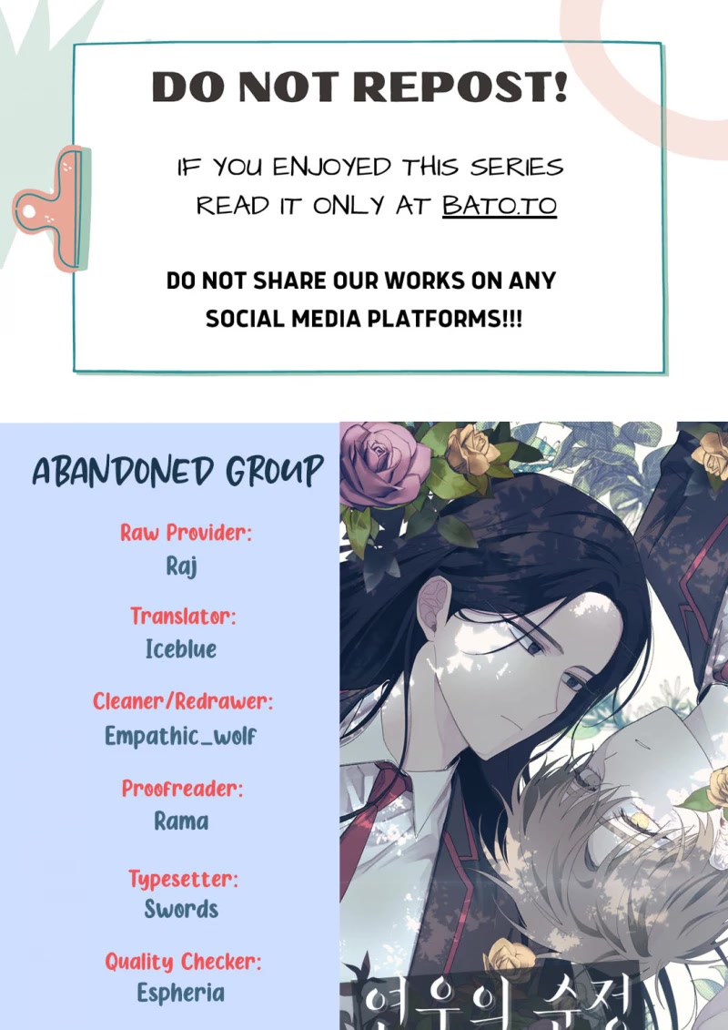 Yeonwoo's Innocence chapter 85 page 1