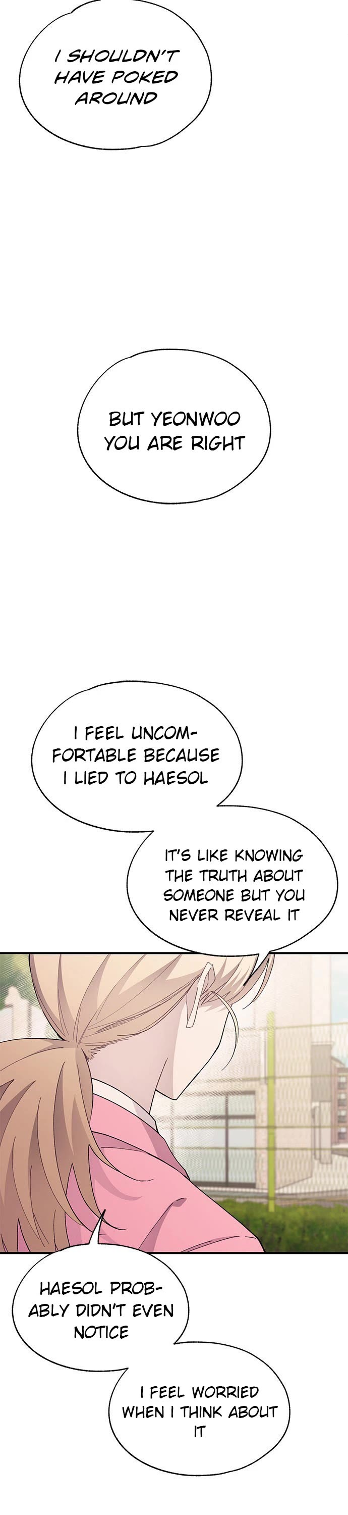 Yeonwoo's Innocence chapter 85 page 17