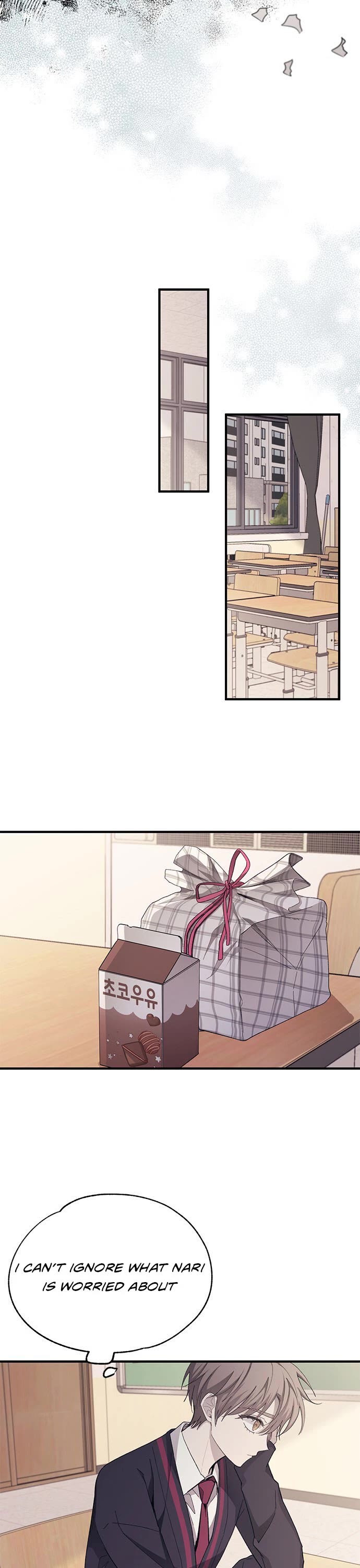 Yeonwoo's Innocence chapter 85 page 27