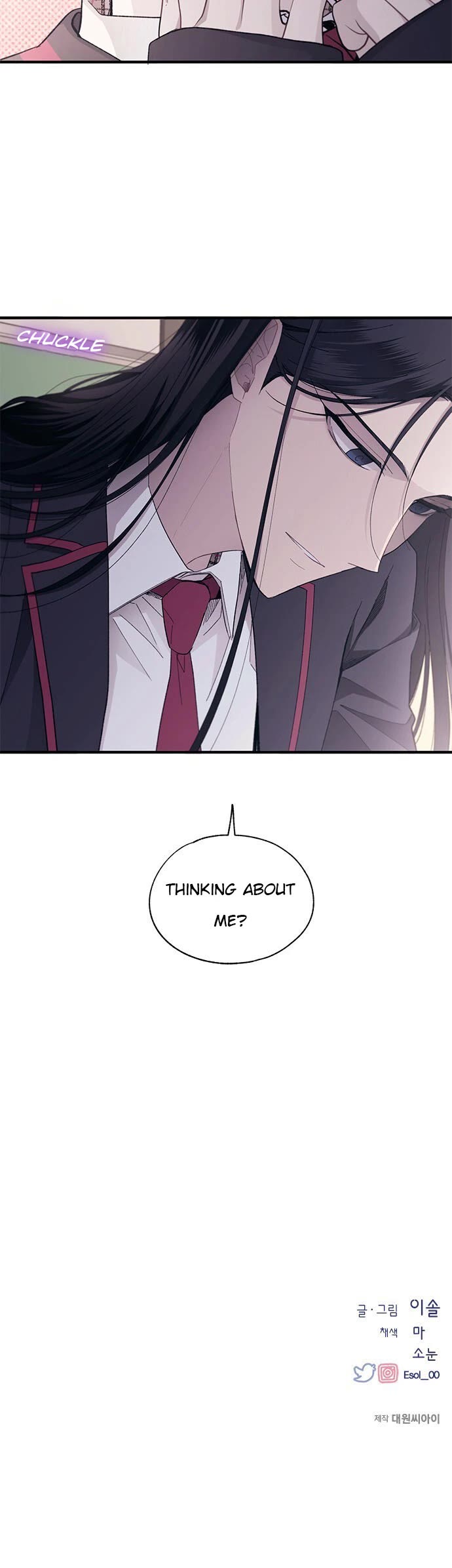 Yeonwoo's Innocence chapter 85 page 35