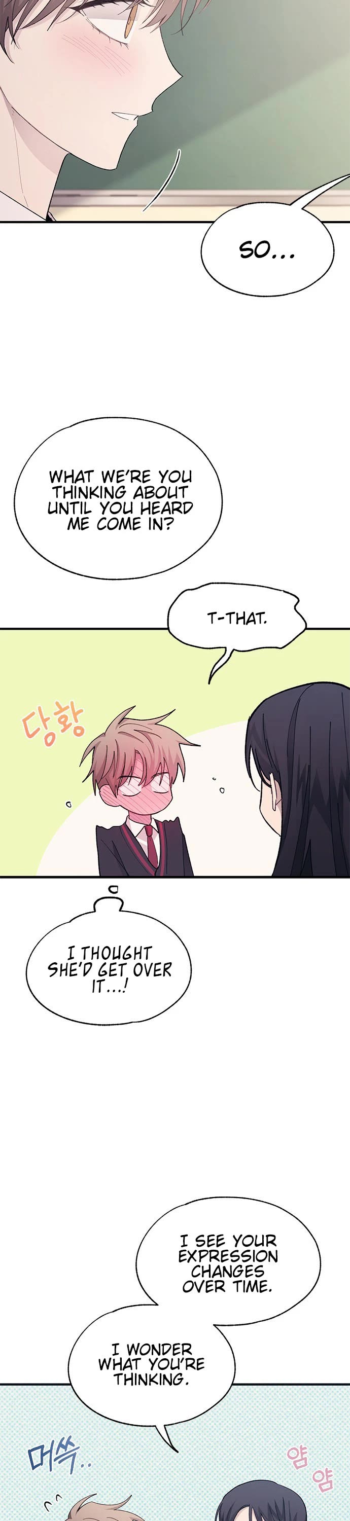 Yeonwoo's Innocence chapter 86 page 12