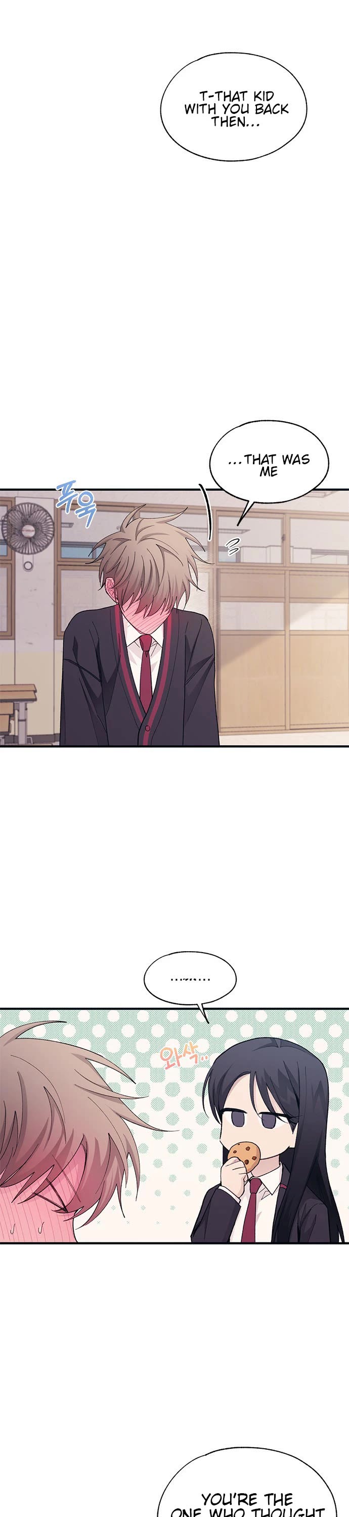 Yeonwoo's Innocence chapter 86 page 14