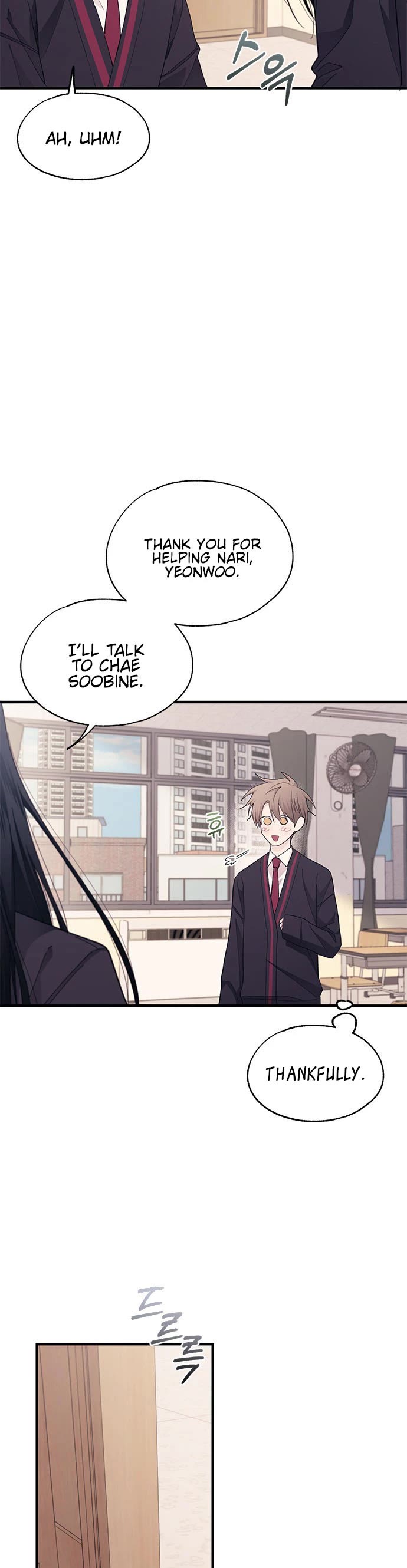 Yeonwoo's Innocence chapter 86 page 29