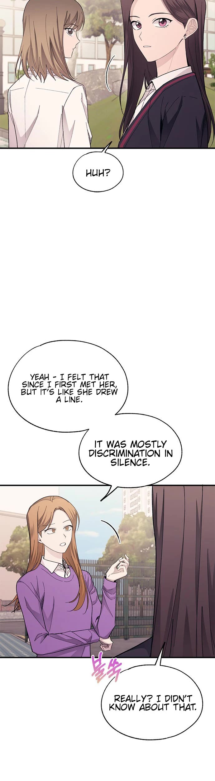 Yeonwoo's Innocence chapter 86 page 5