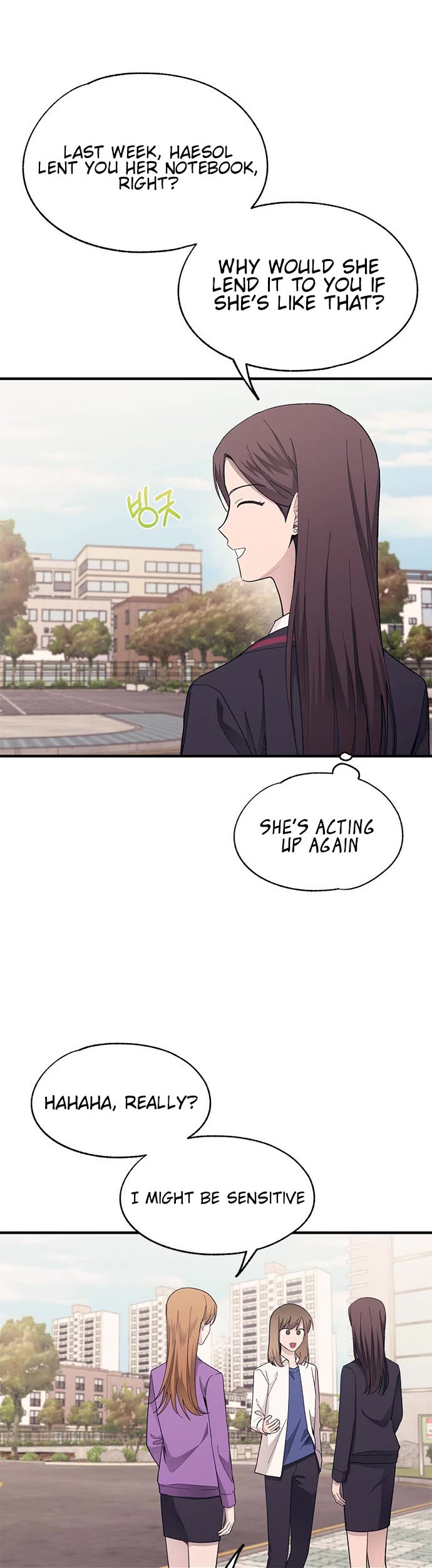 Yeonwoo's Innocence chapter 86 page 6