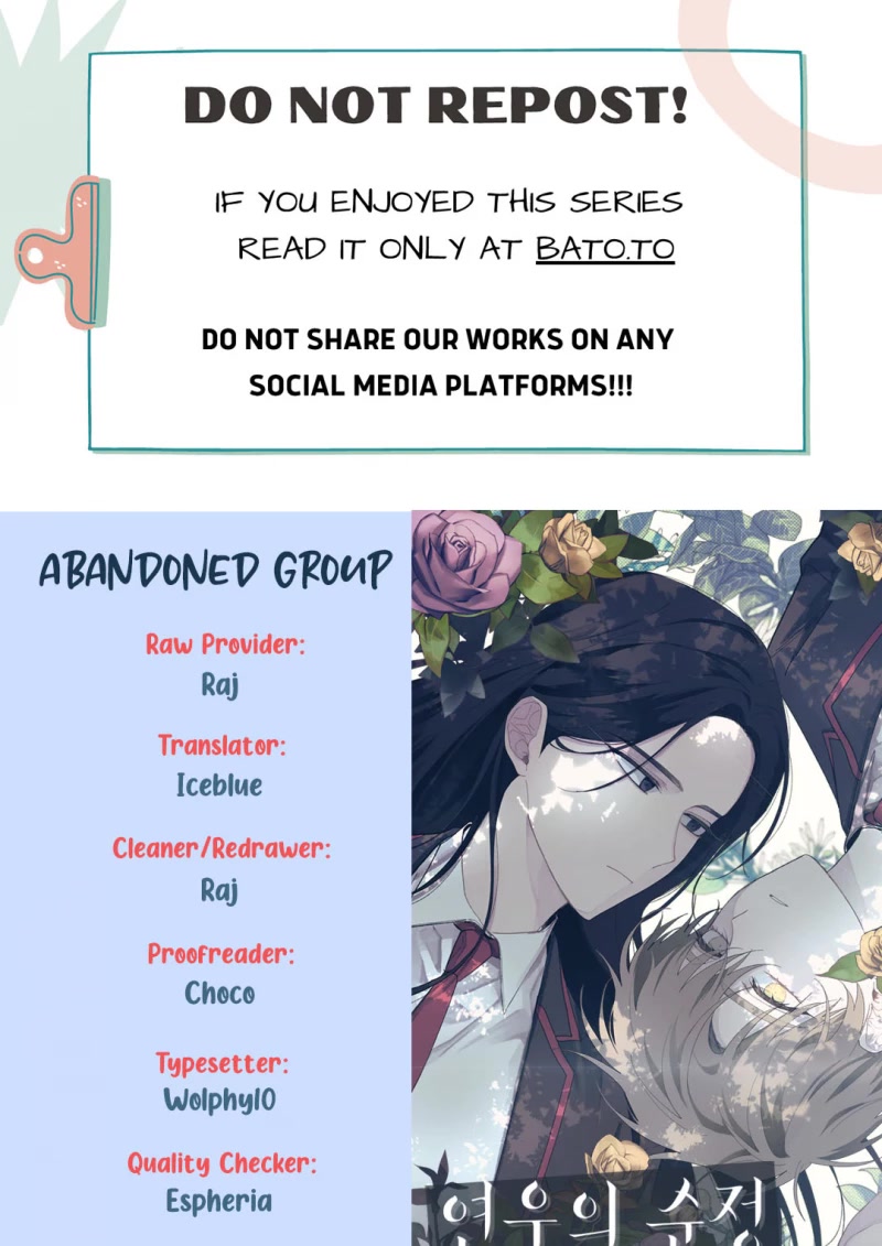 Yeonwoo's Innocence chapter 87 page 1