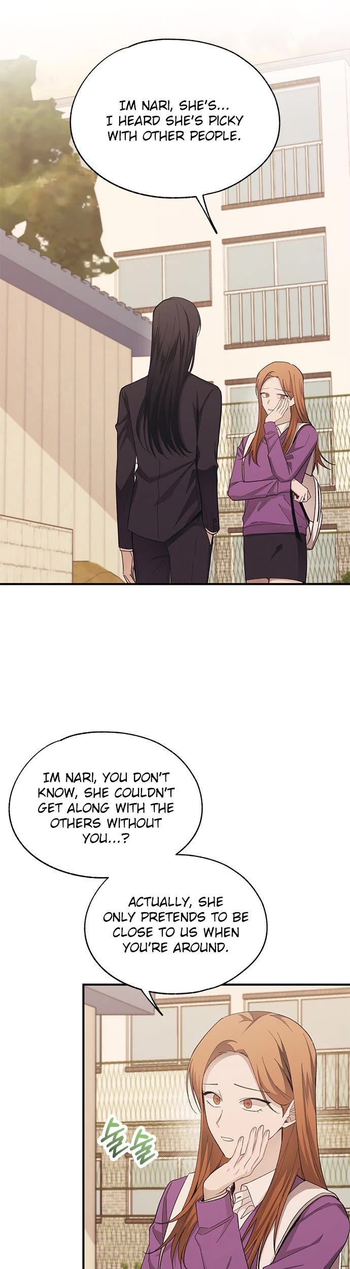 Yeonwoo's Innocence chapter 87 page 15