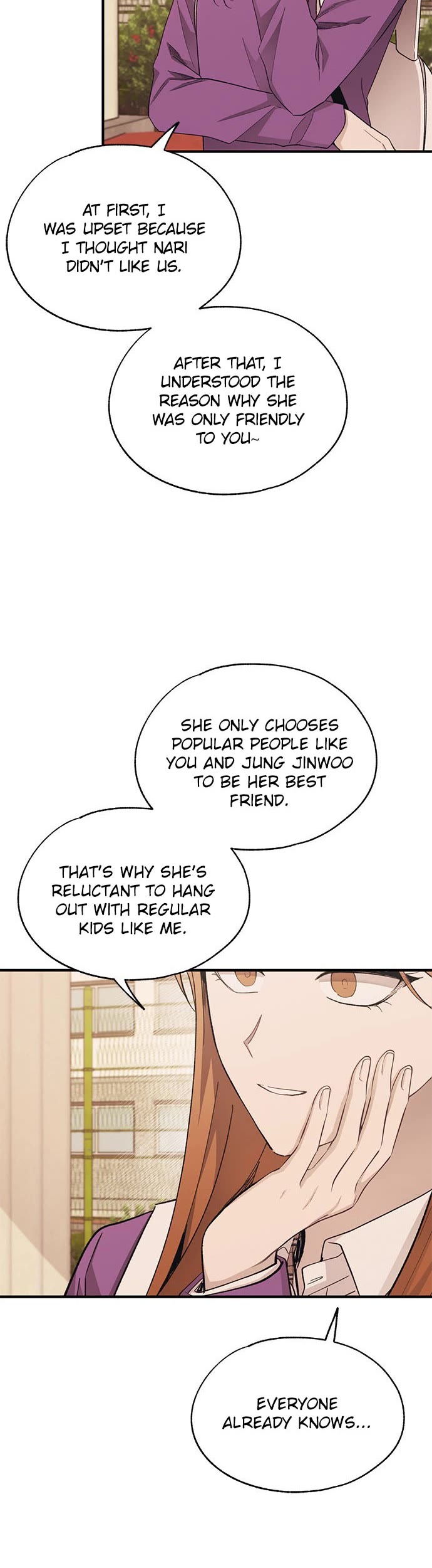 Yeonwoo's Innocence chapter 87 page 16