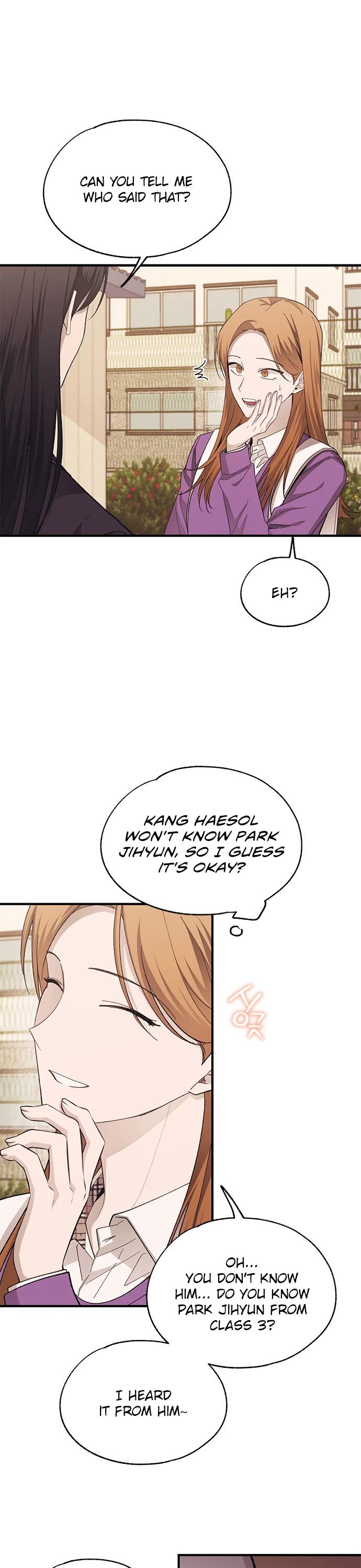 Yeonwoo's Innocence chapter 87 page 17