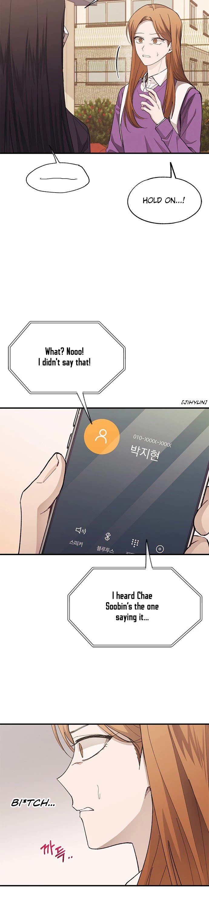 Yeonwoo's Innocence chapter 87 page 19