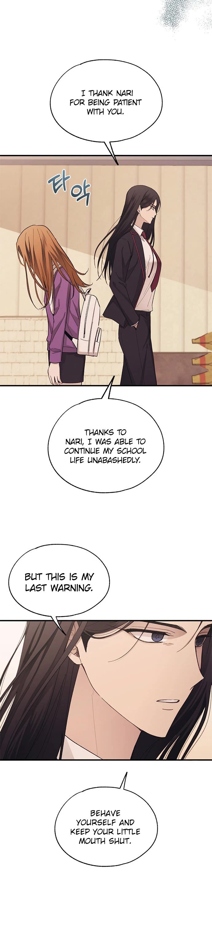 Yeonwoo's Innocence chapter 87 page 29