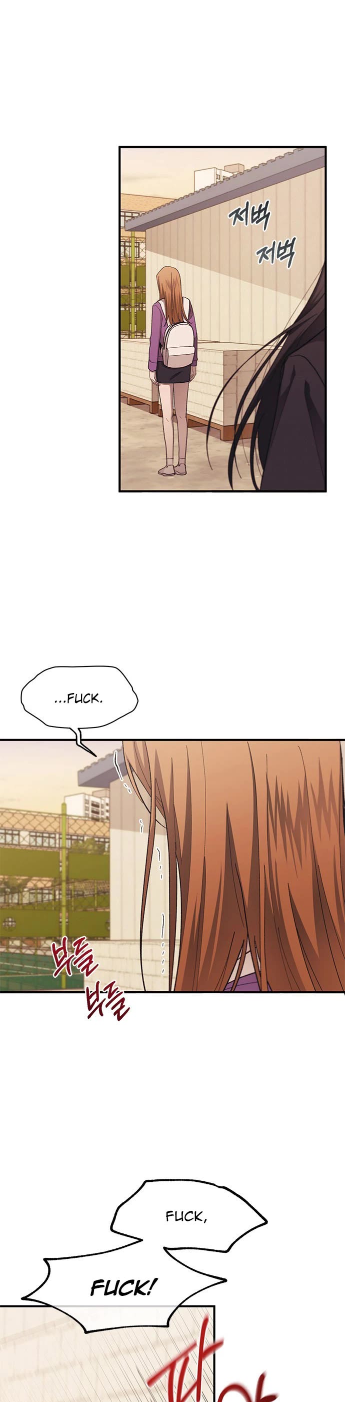 Yeonwoo's Innocence chapter 87 page 30