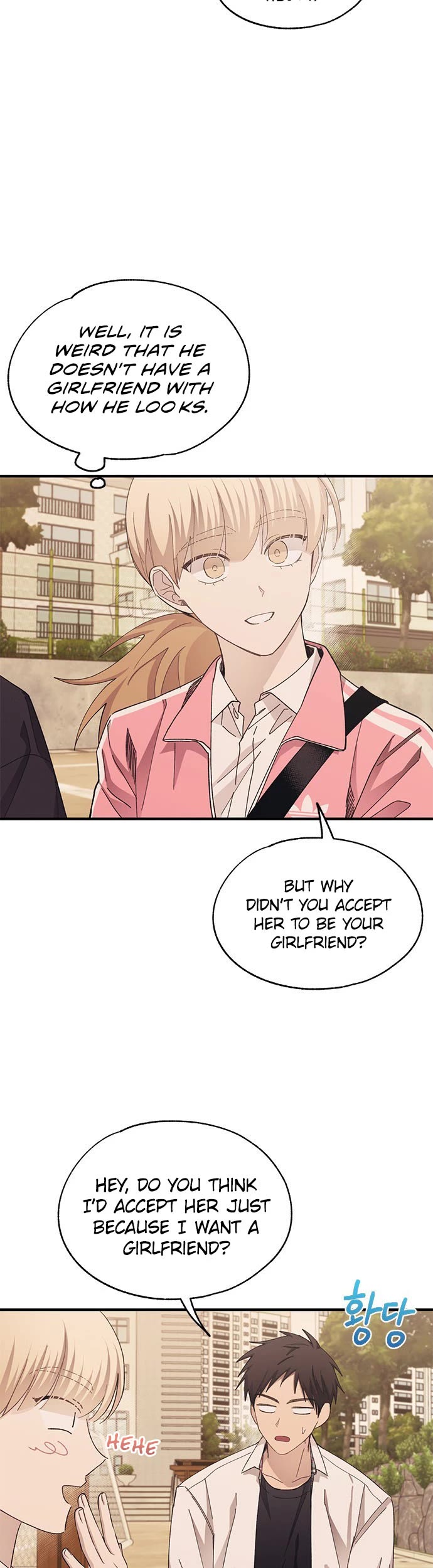 Yeonwoo's Innocence chapter 87 page 5