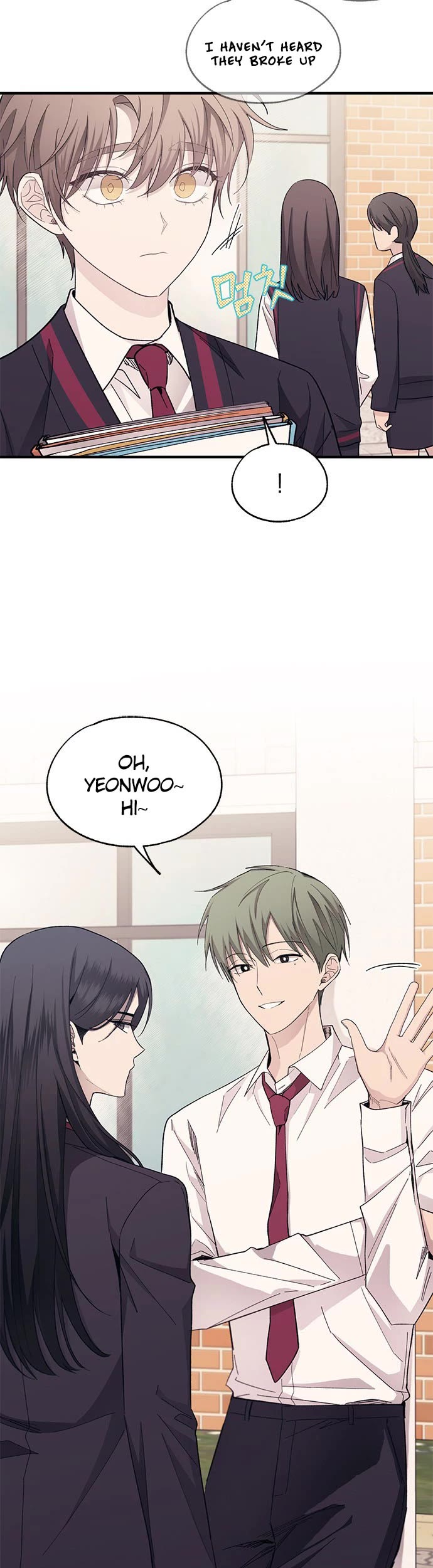 Yeonwoo's Innocence chapter 88 page 15