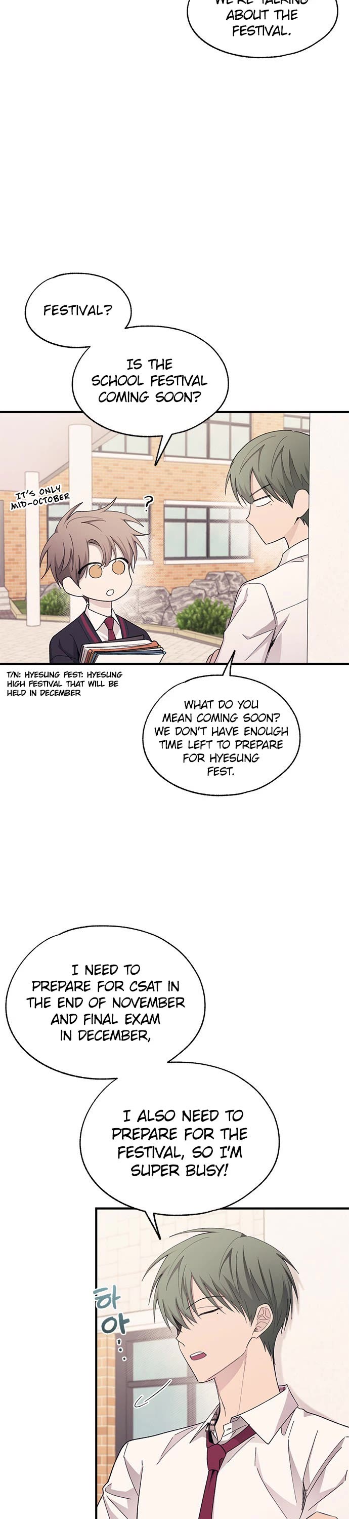 Yeonwoo's Innocence chapter 88 page 17