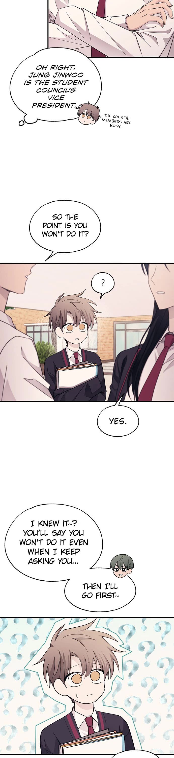 Yeonwoo's Innocence chapter 88 page 18
