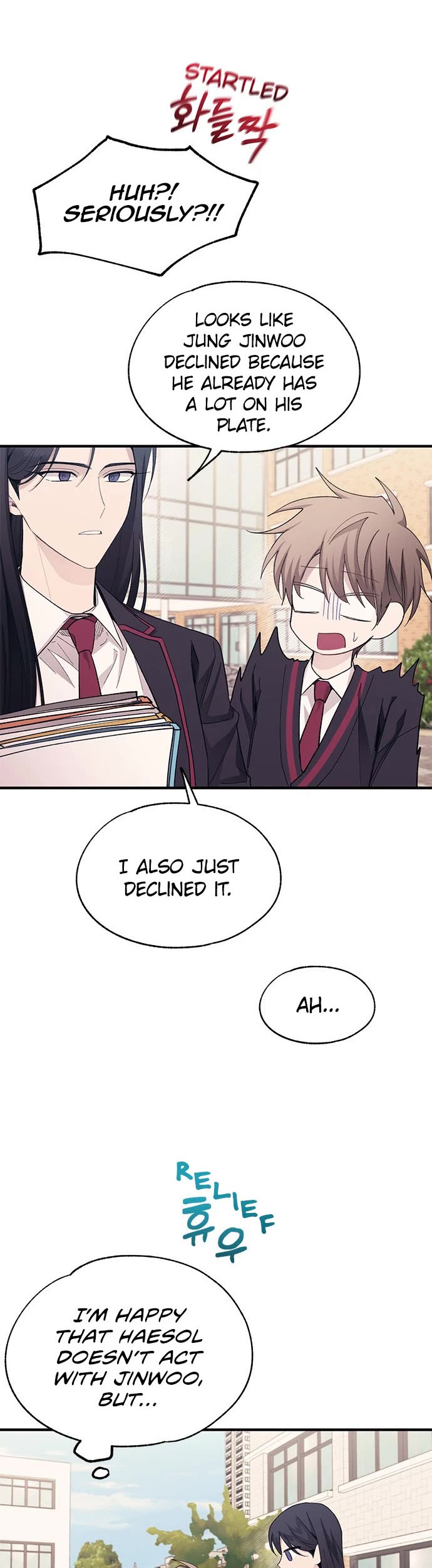 Yeonwoo's Innocence chapter 88 page 21