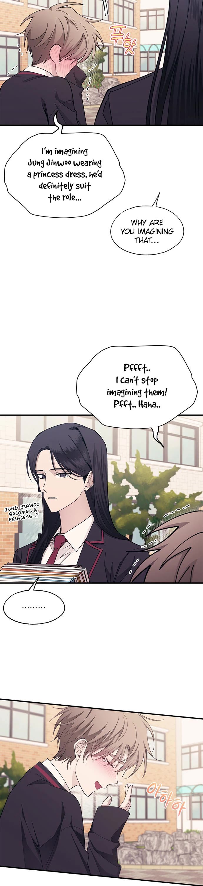 Yeonwoo's Innocence chapter 88 page 24