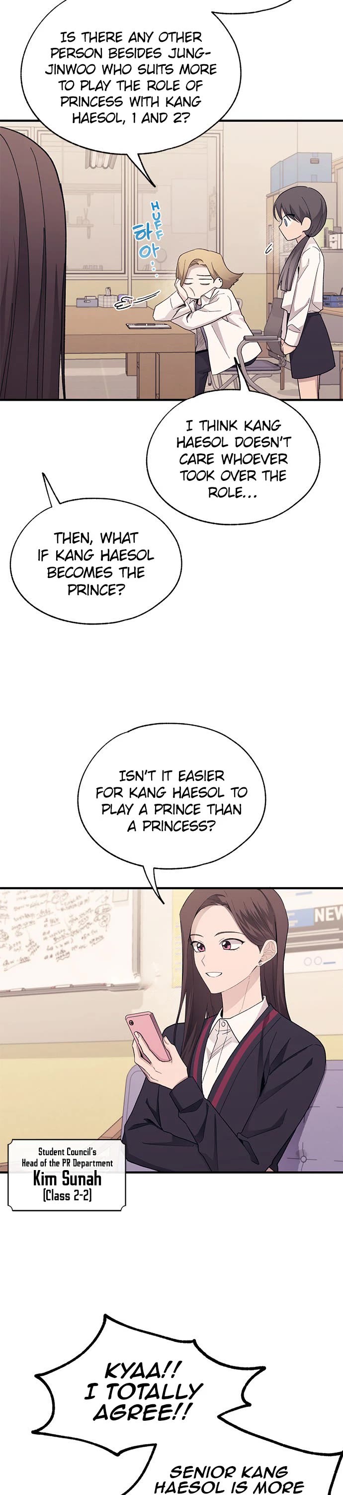 Yeonwoo's Innocence chapter 88 page 28