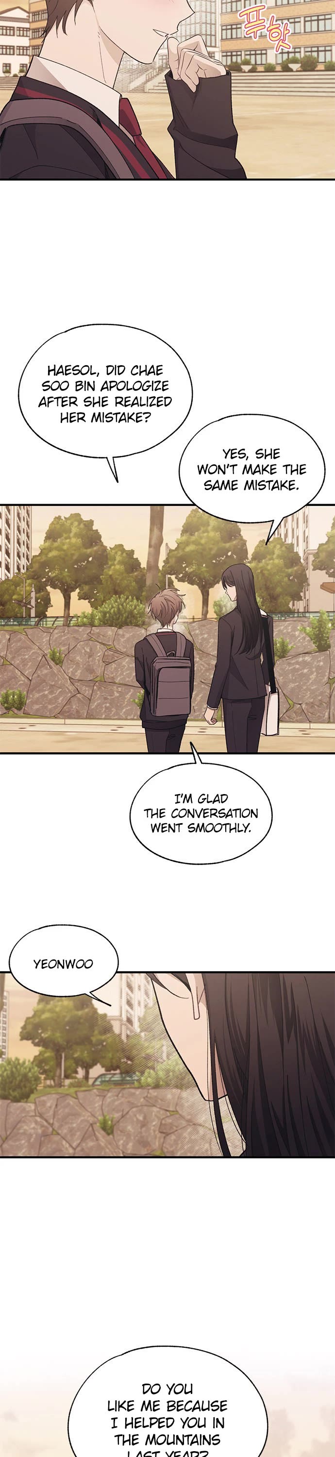 Yeonwoo's Innocence chapter 88 page 7