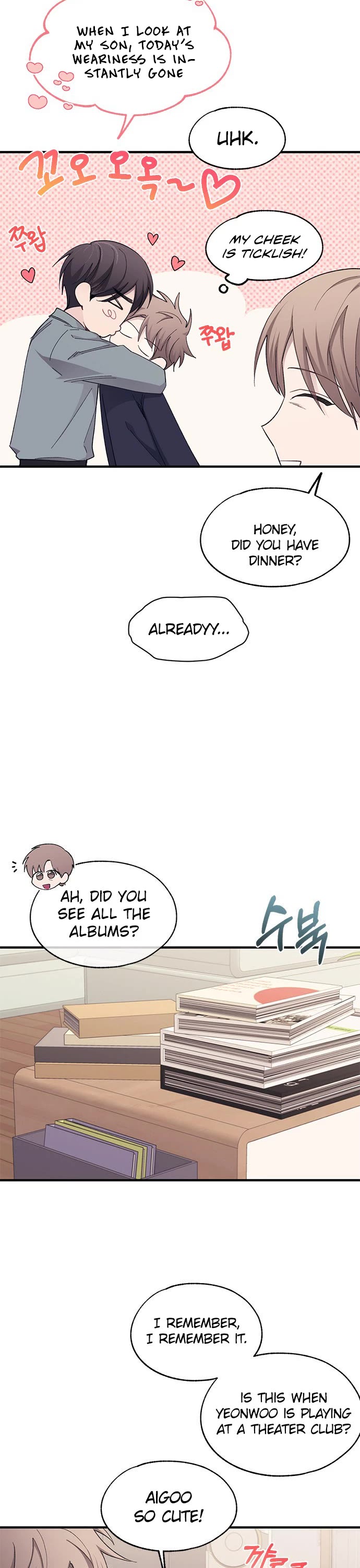 Yeonwoo's Innocence chapter 89 page 13