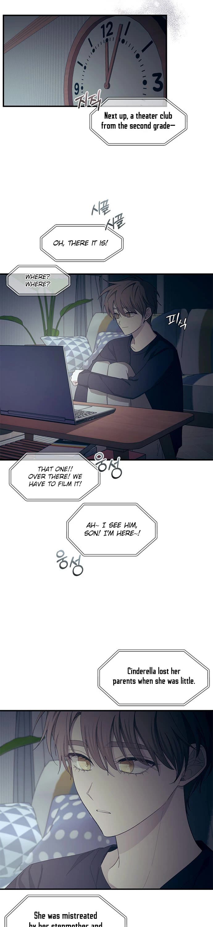 Yeonwoo's Innocence chapter 89 page 17
