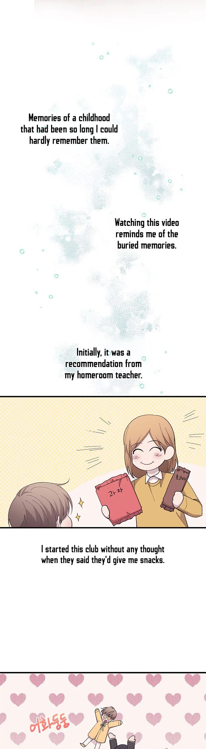 Yeonwoo's Innocence chapter 89 page 20