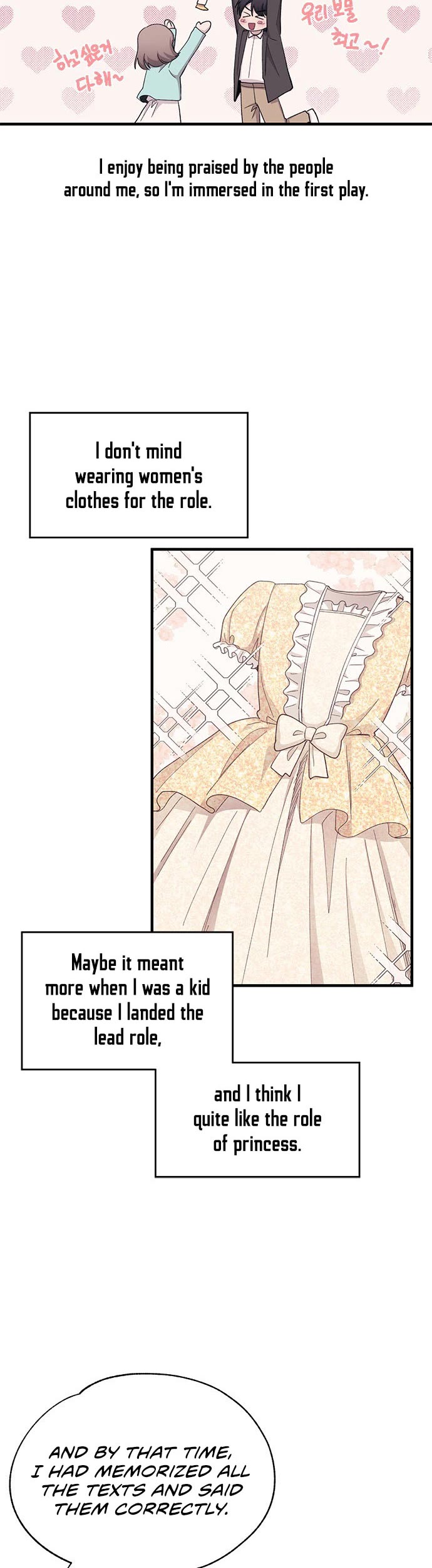 Yeonwoo's Innocence chapter 89 page 21