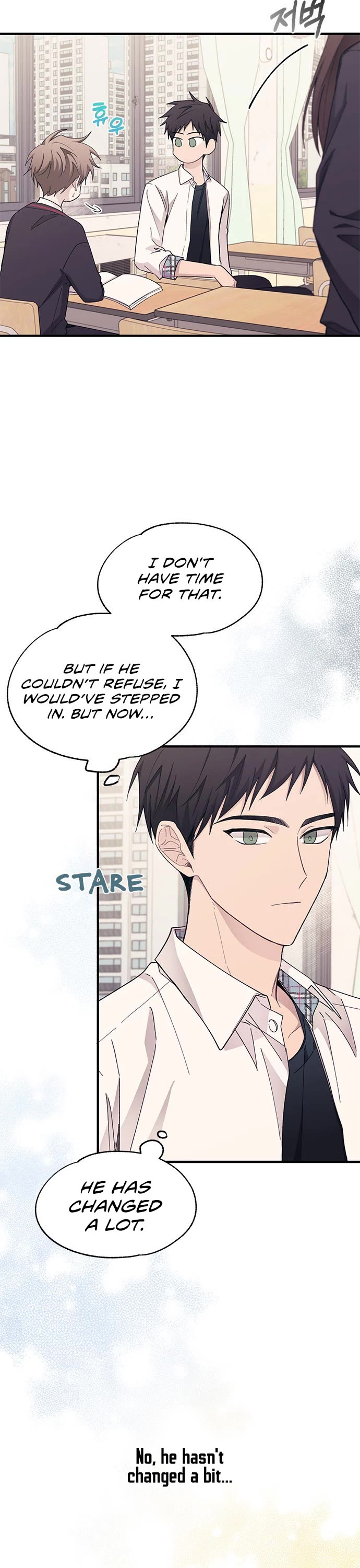 Yeonwoo's Innocence chapter 89 page 7