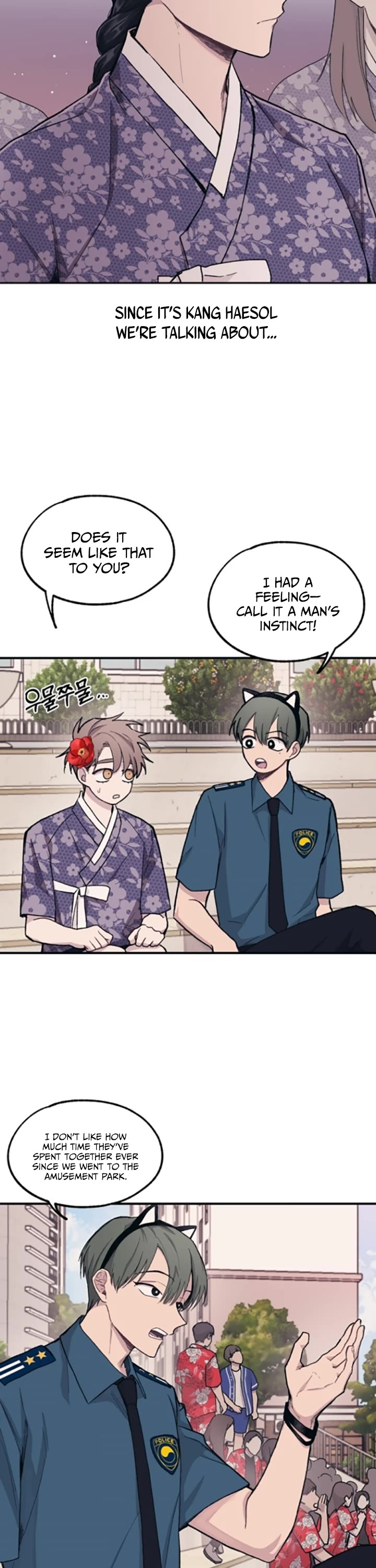 Yeonwoo's Innocence chapter 9 page 10