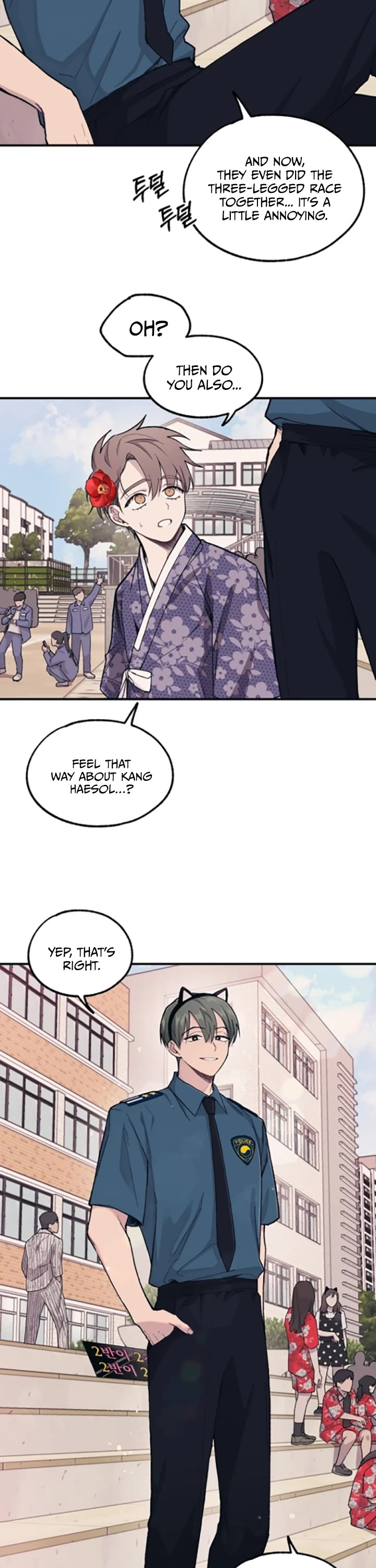 Yeonwoo's Innocence chapter 9 page 11