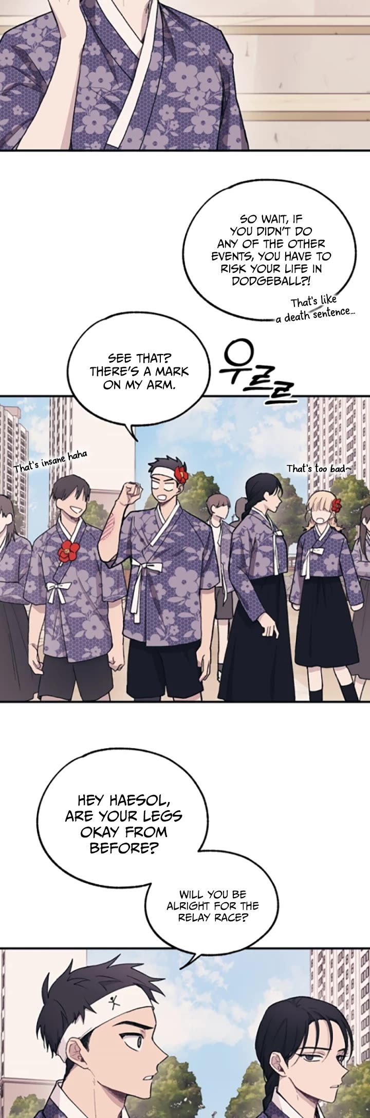 Yeonwoo's Innocence chapter 9 page 13