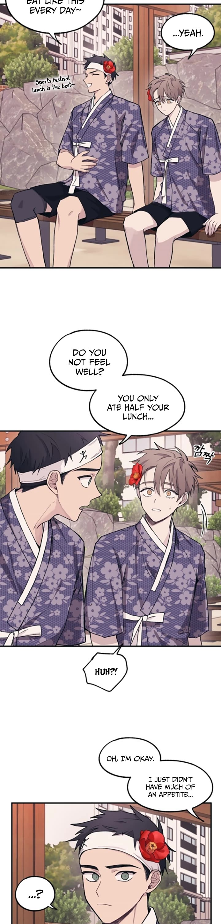 Yeonwoo's Innocence chapter 9 page 15