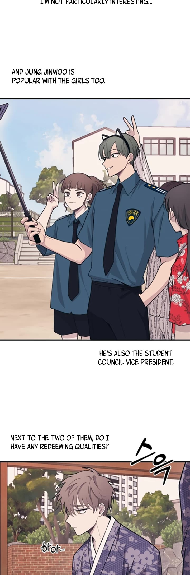 Yeonwoo's Innocence chapter 9 page 18