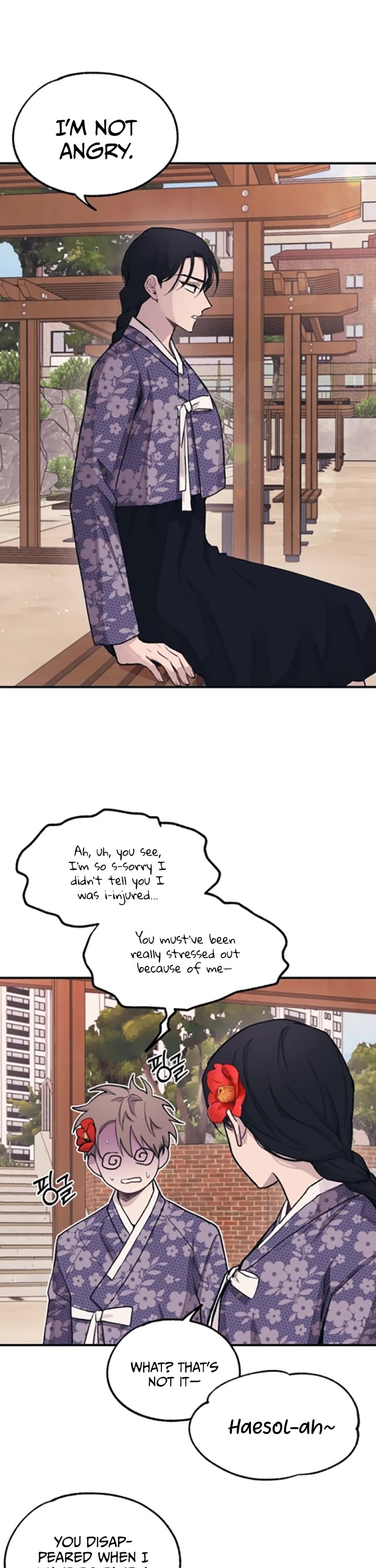 Yeonwoo's Innocence chapter 9 page 21