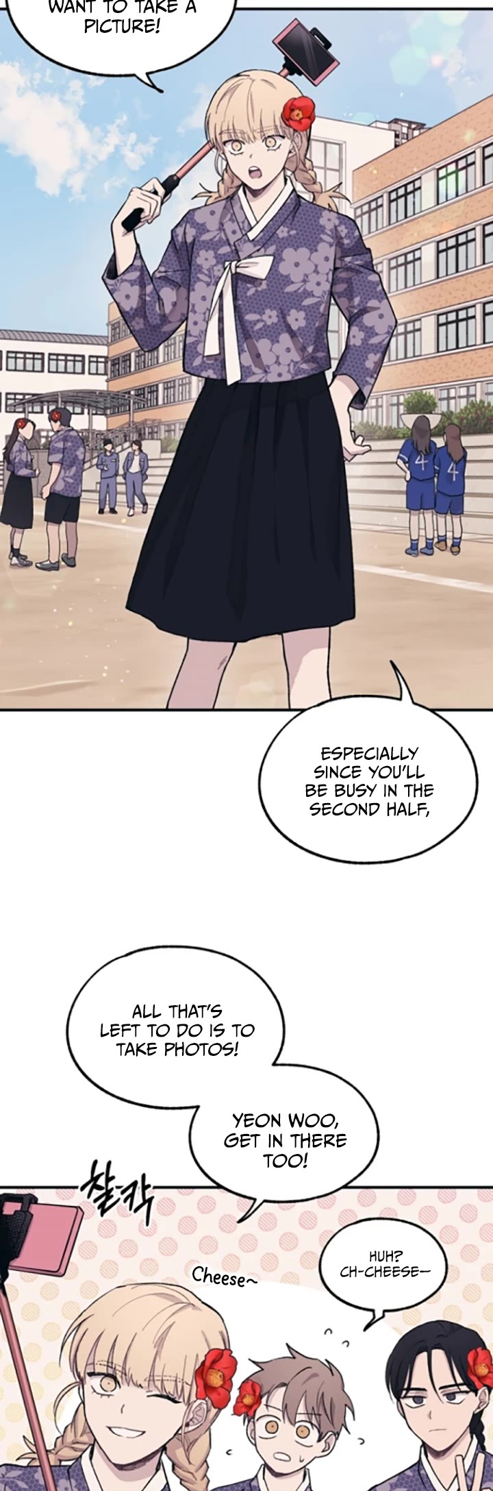 Yeonwoo's Innocence chapter 9 page 22