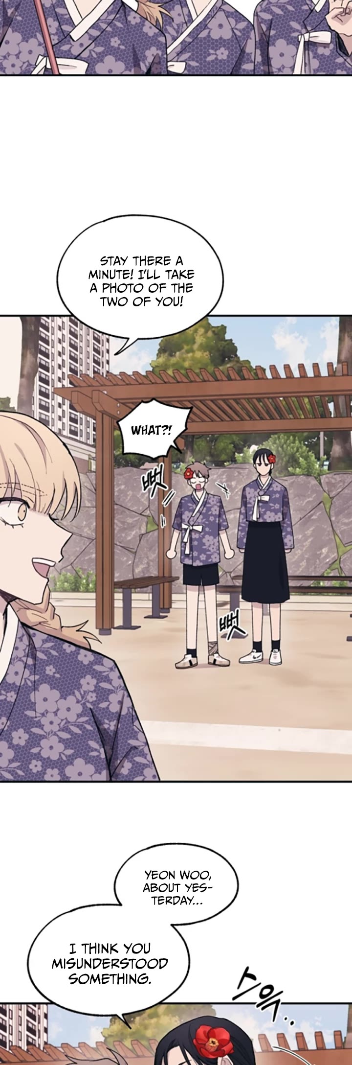 Yeonwoo's Innocence chapter 9 page 23