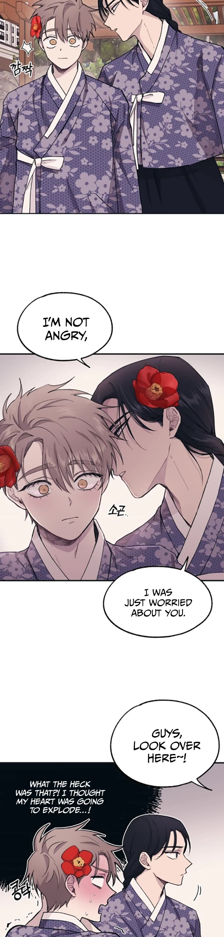 Yeonwoo's Innocence chapter 9 page 24