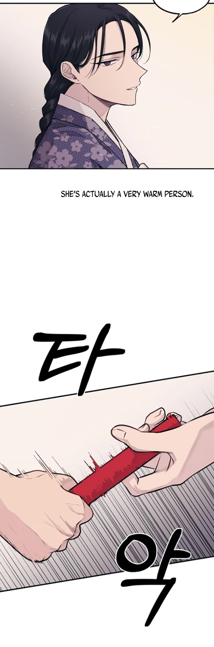 Yeonwoo's Innocence chapter 9 page 28