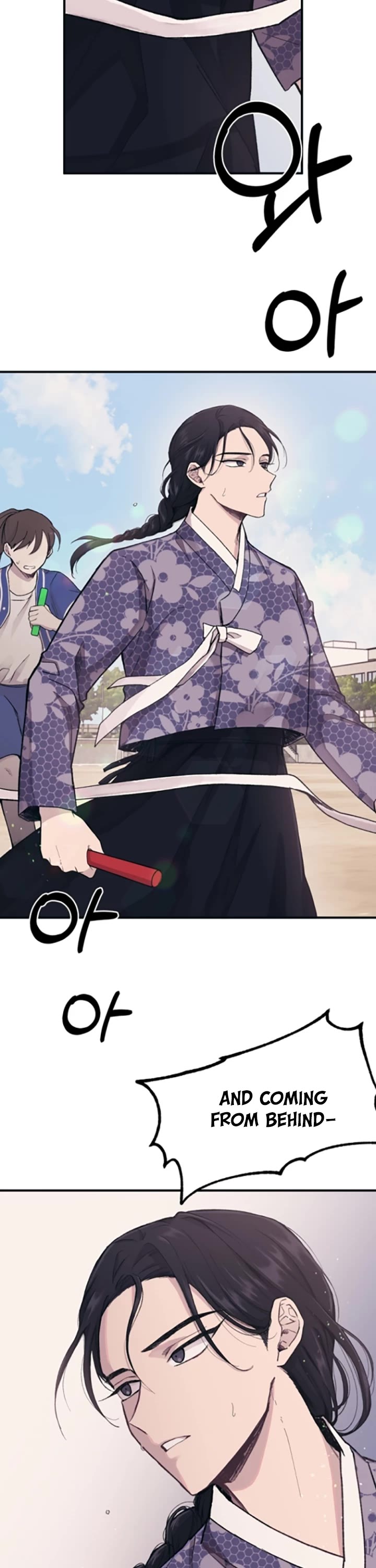 Yeonwoo's Innocence chapter 9 page 31