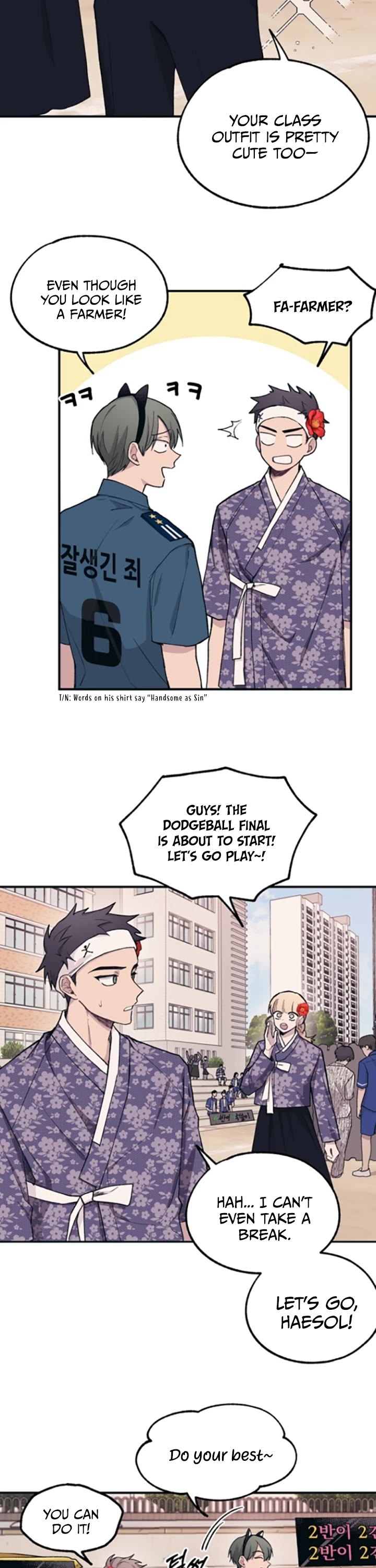 Yeonwoo's Innocence chapter 9 page 4