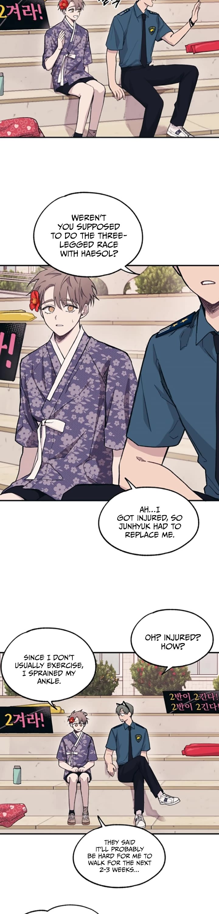 Yeonwoo's Innocence chapter 9 page 5