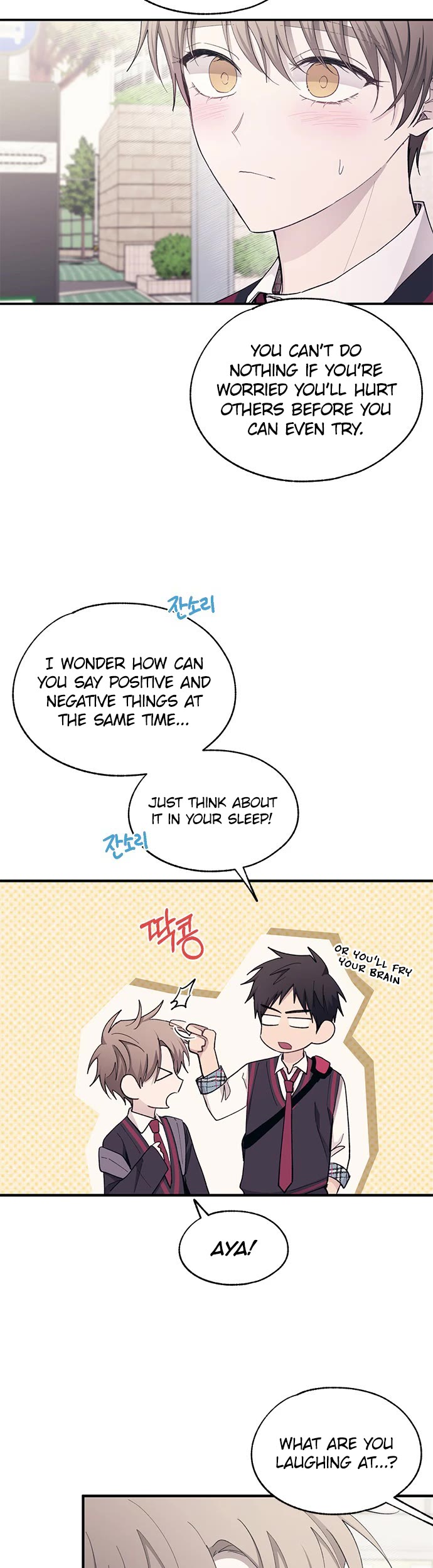 Yeonwoo's Innocence chapter 90 page 10